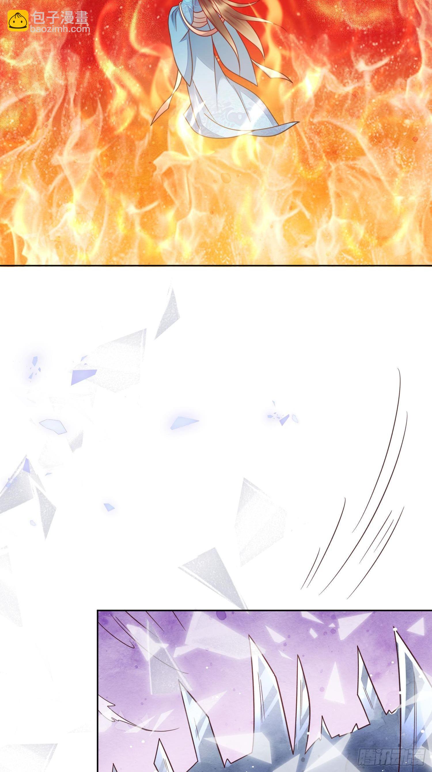 第45话 观澄他死了-第46话