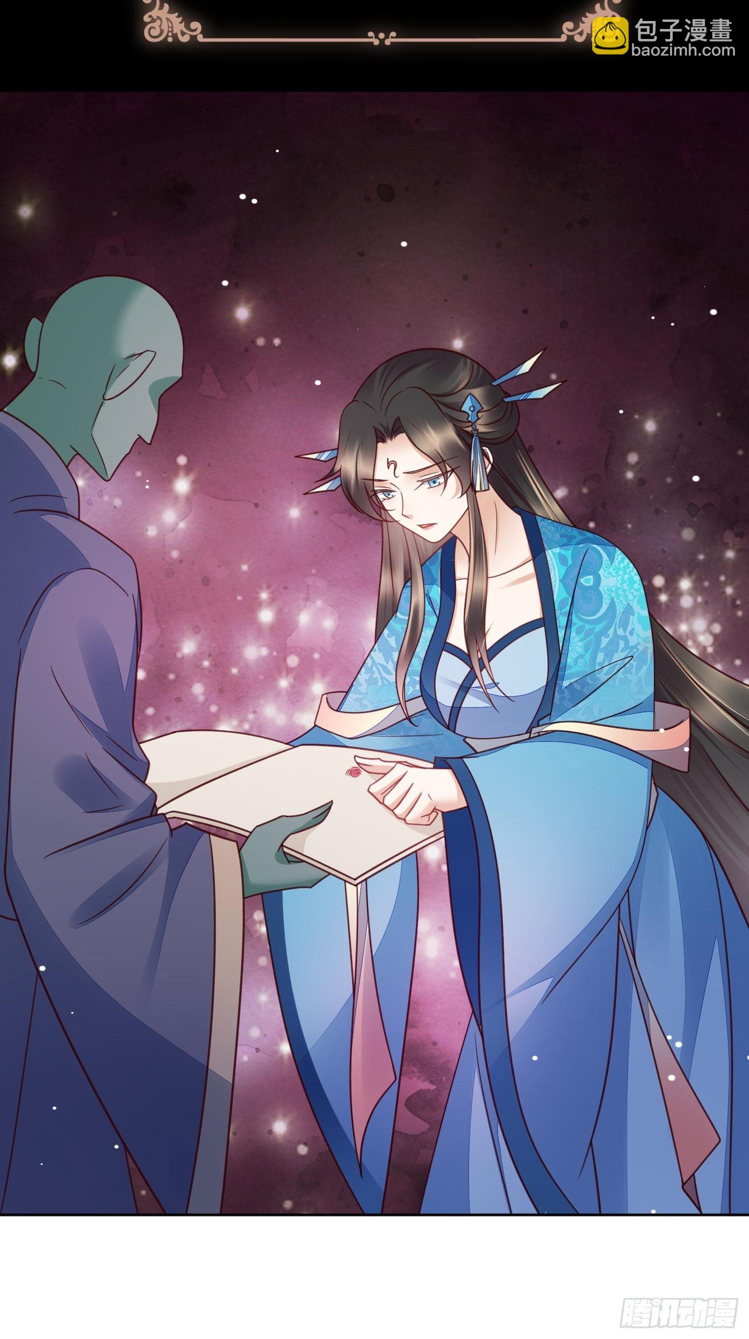 第45话 观澄他死了-第46话