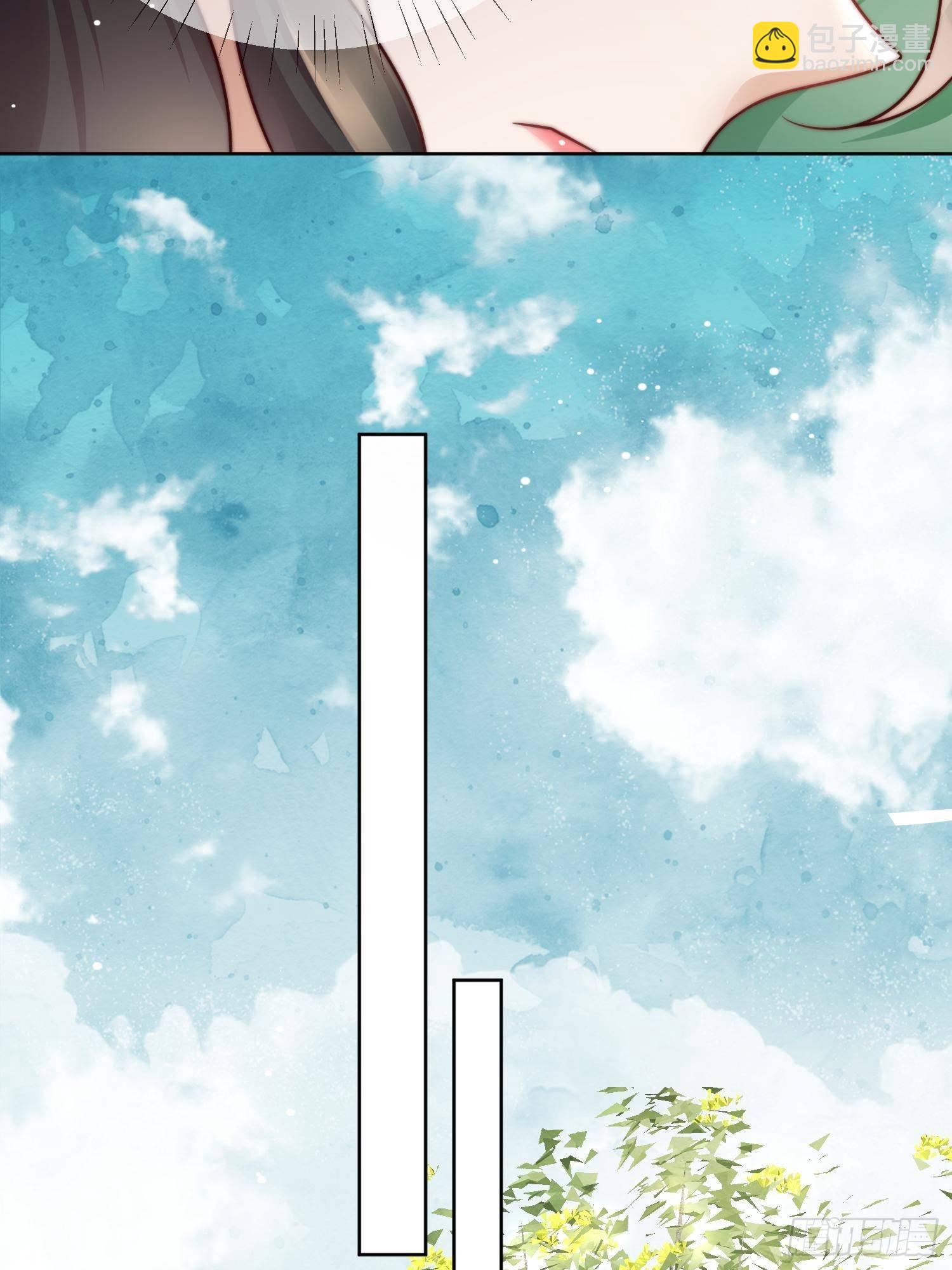 第45话 观澄他死了-第46话