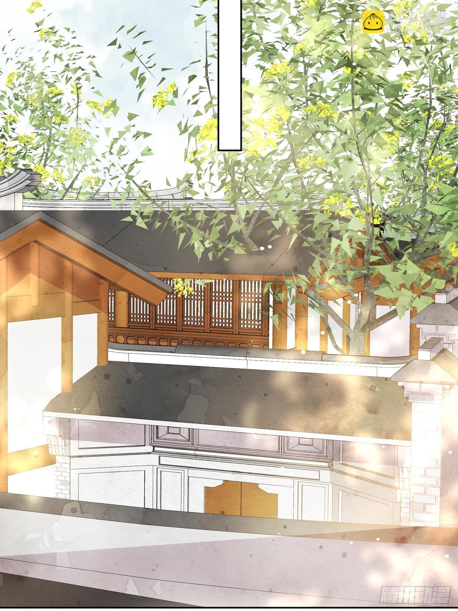 第45话 观澄他死了-第46话