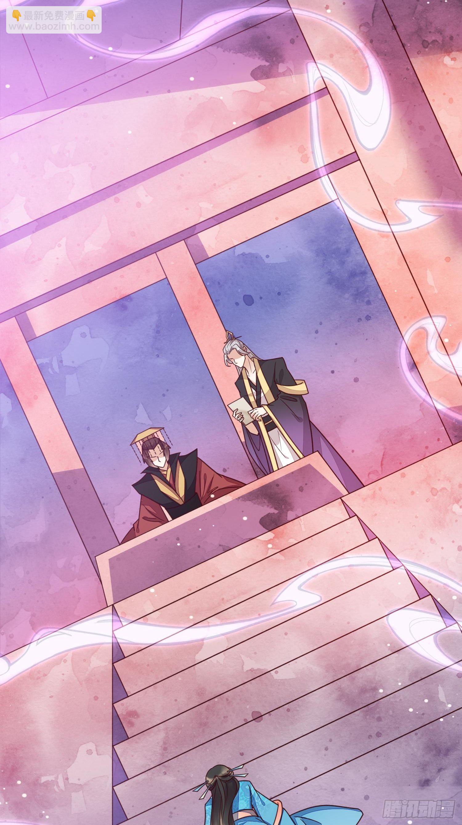 第45话 观澄他死了-第46话