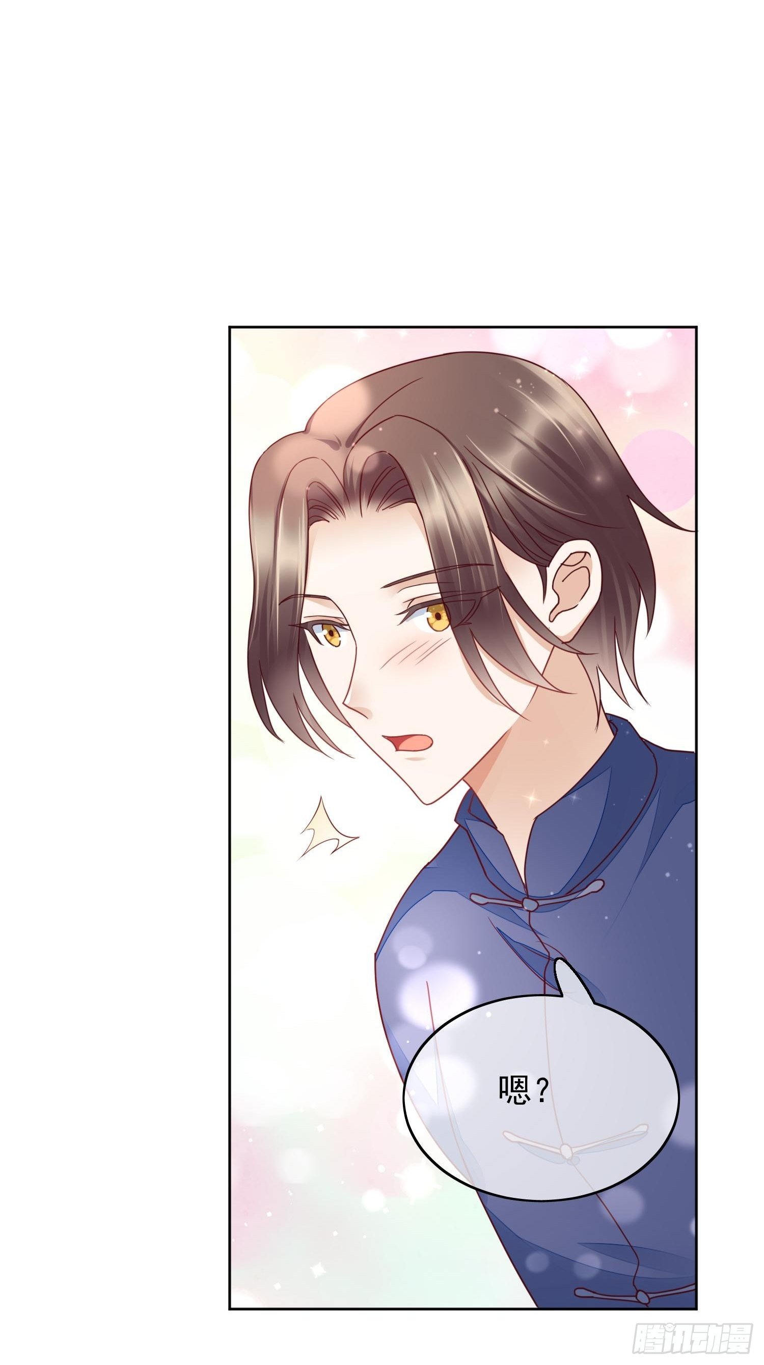 第47话 重逢-第48话