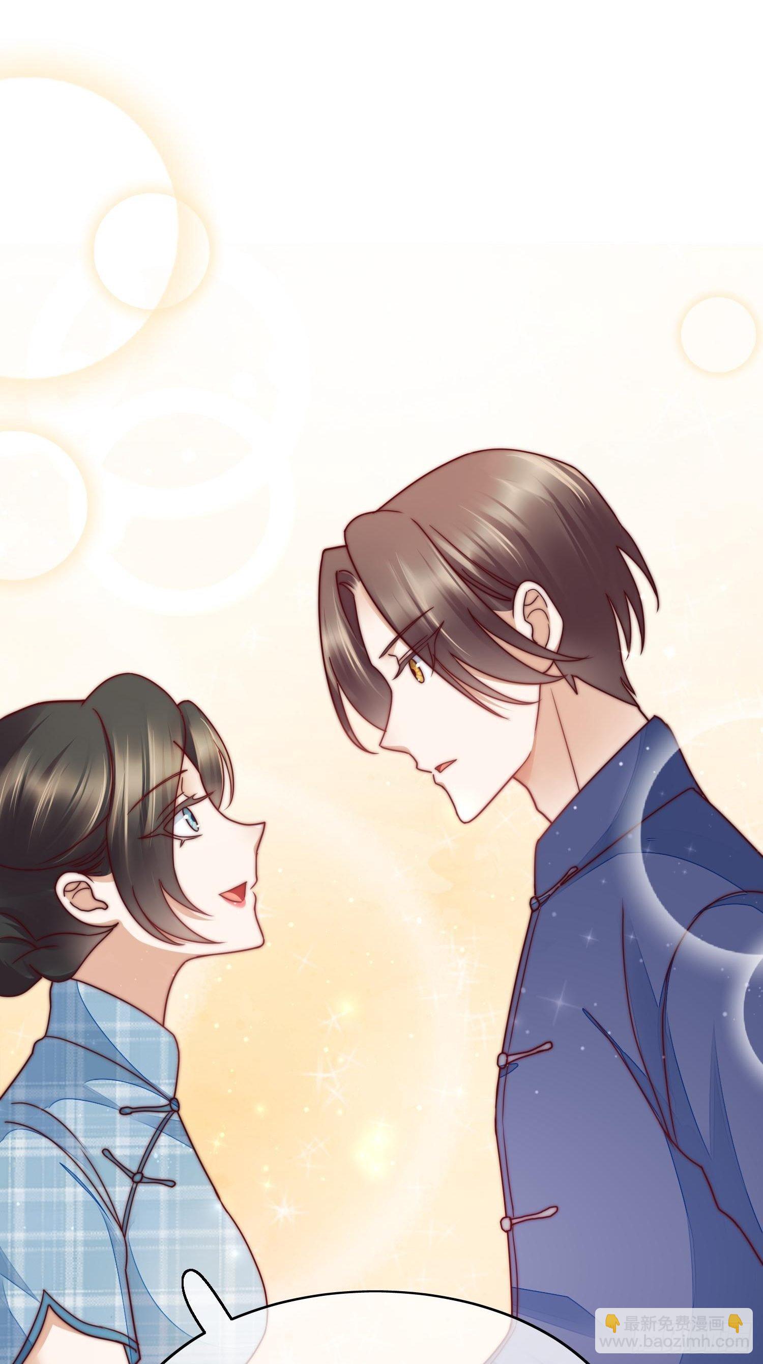 第47话 重逢-第48话