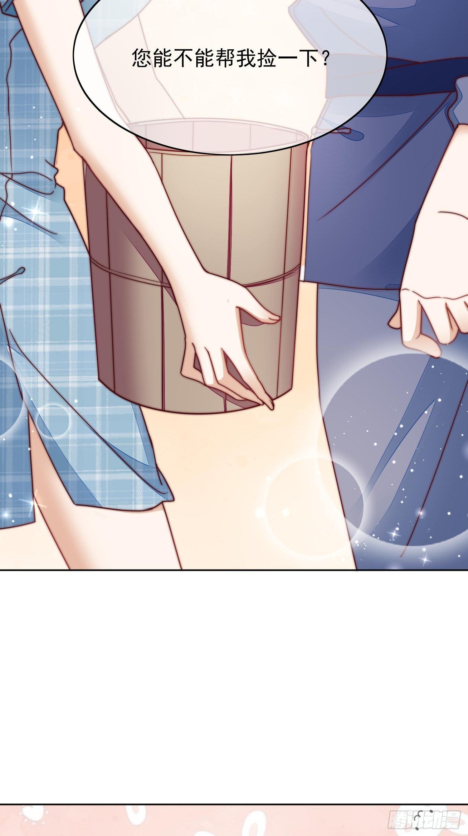 第47话 重逢-第48话