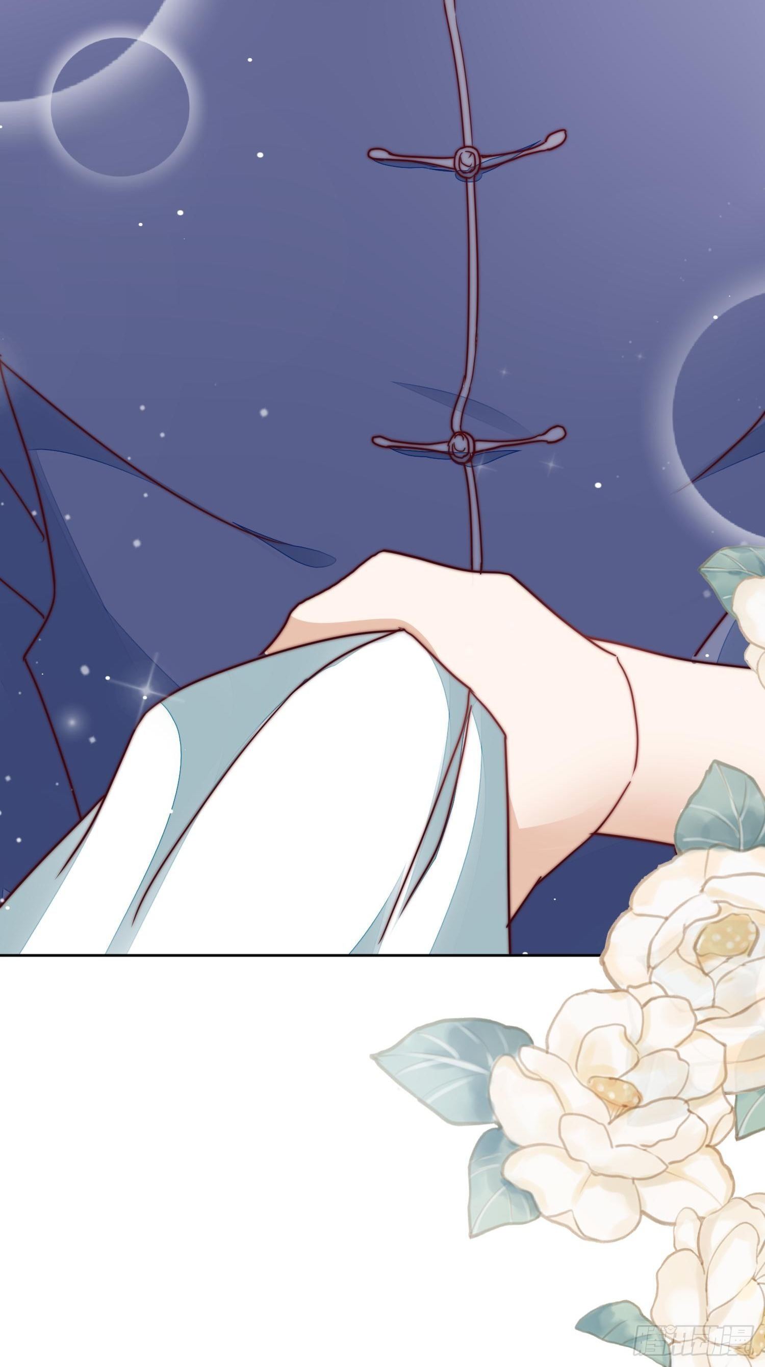 第47话 重逢-第48话