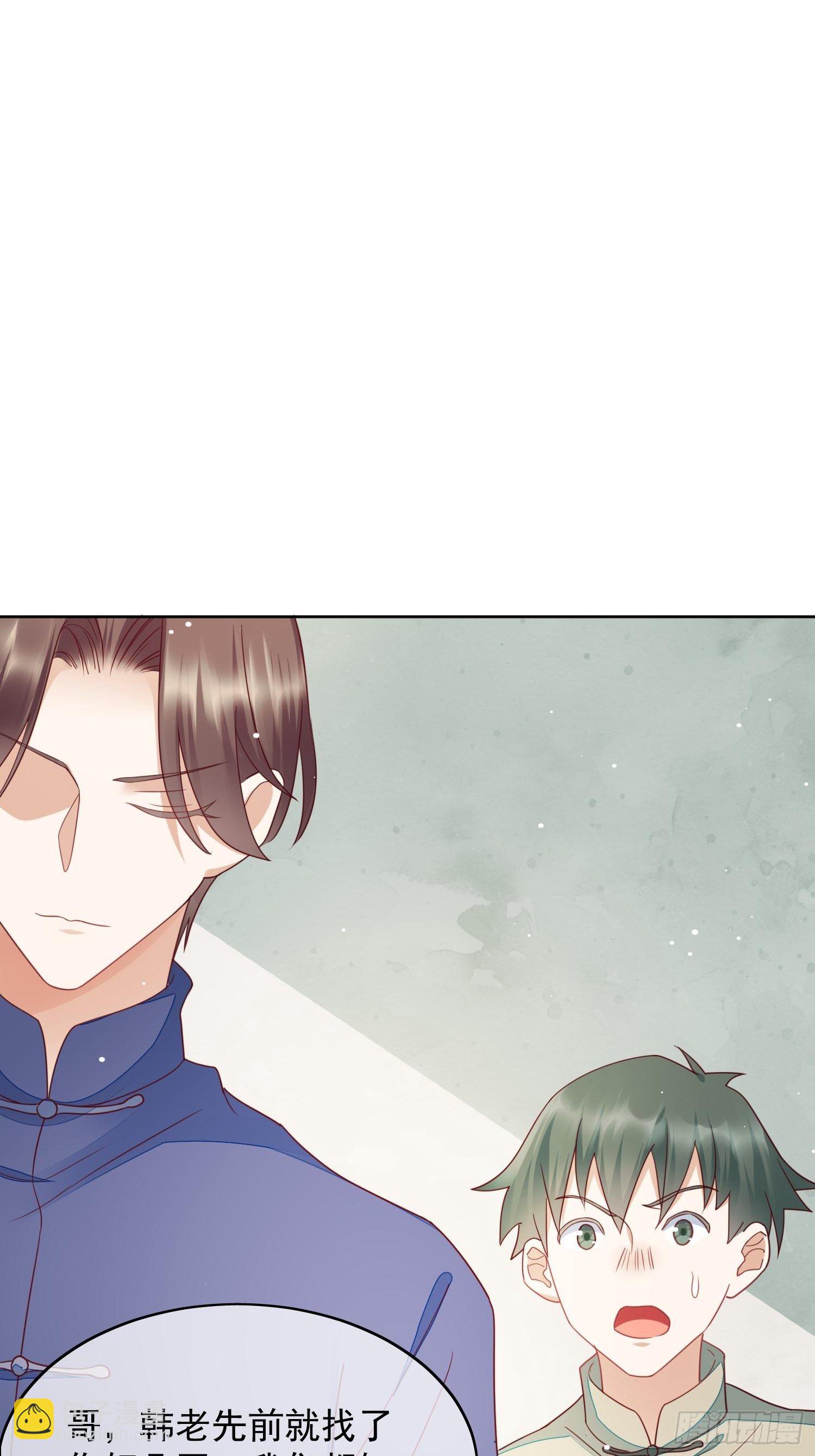 第49话 再次告白-第50话