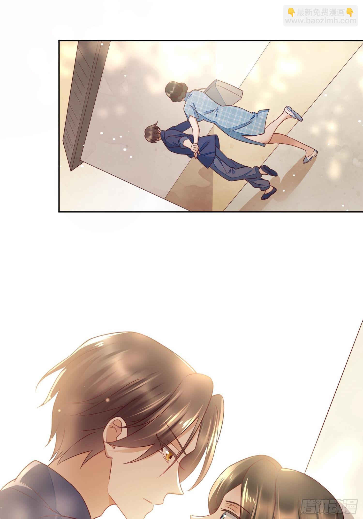 第49话 再次告白-第50话