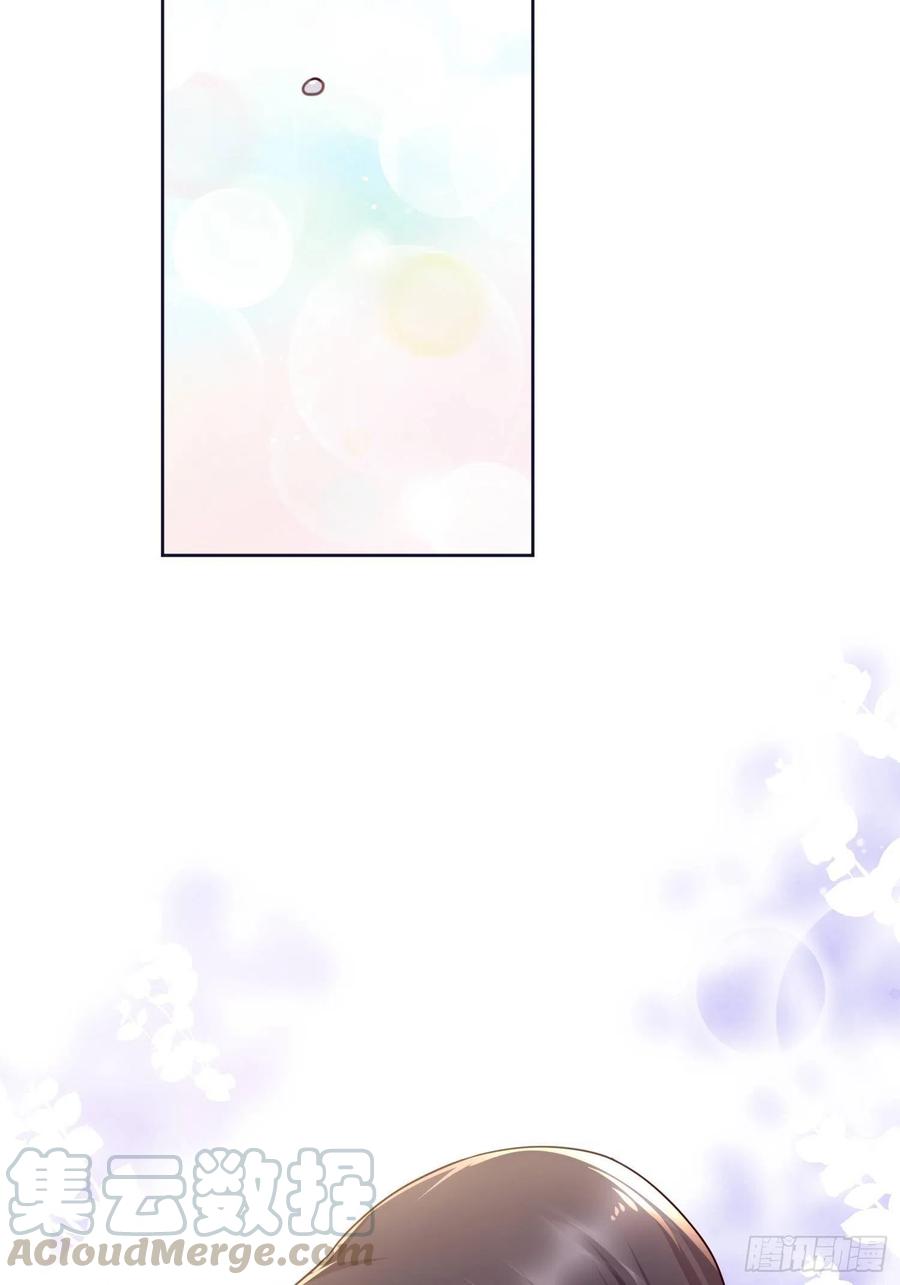 第53话 只想与你共白头-第54话