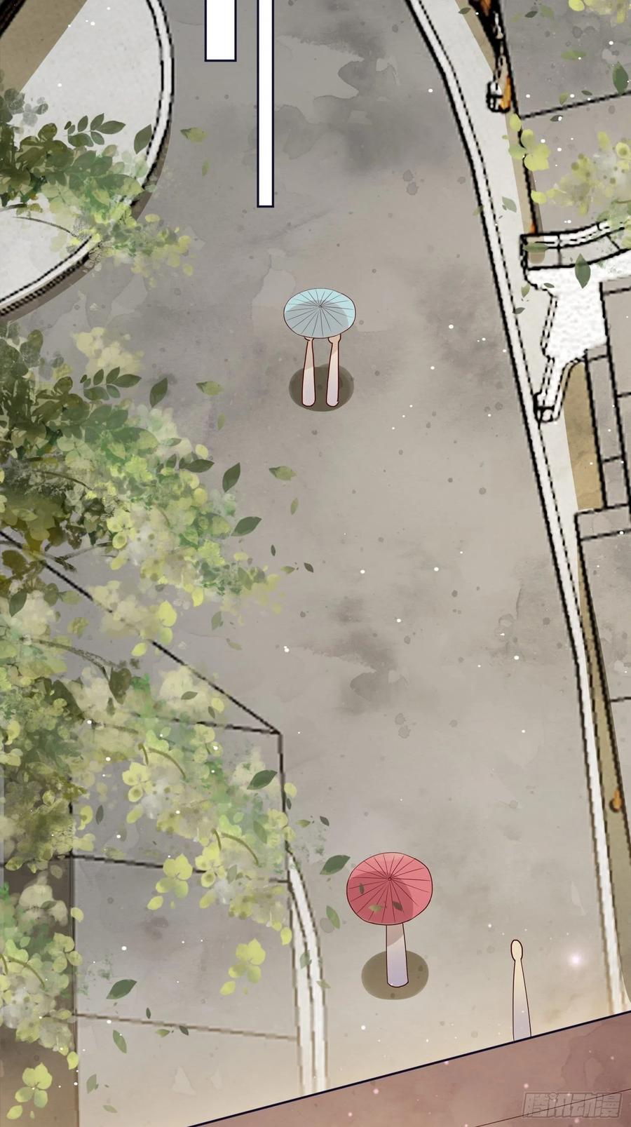 第53话 只想与你共白头-第54话