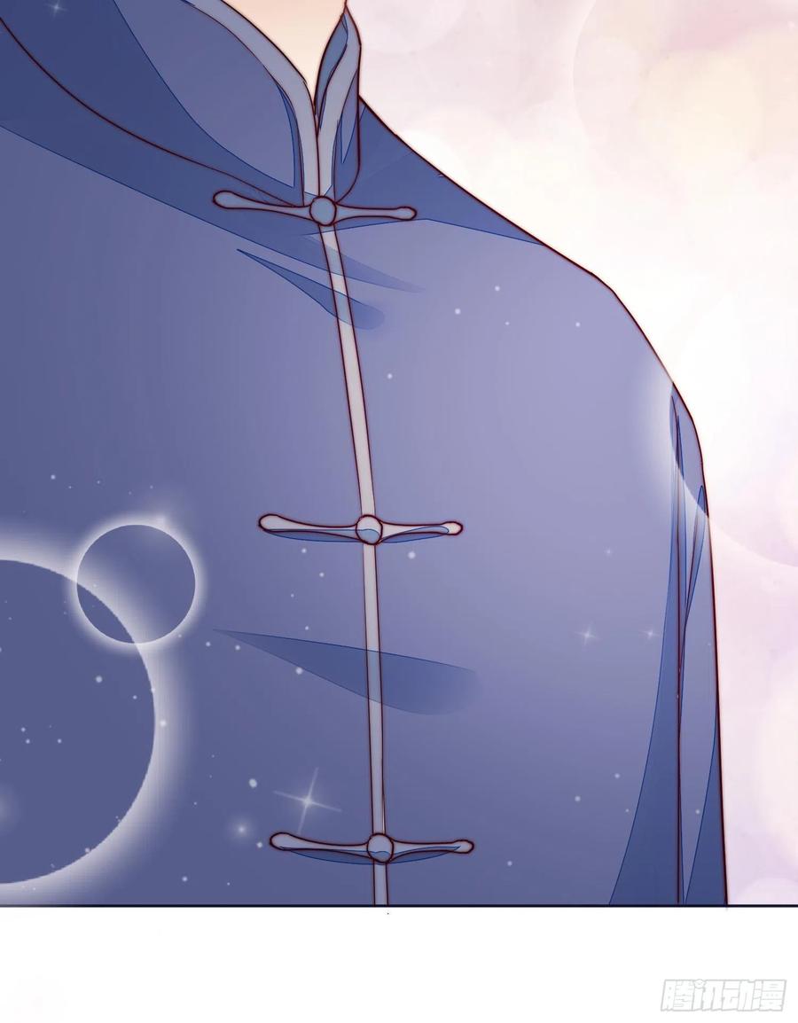 第53话 只想与你共白头-第54话