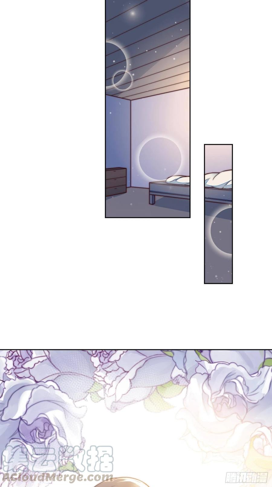 第53话 只想与你共白头-第54话