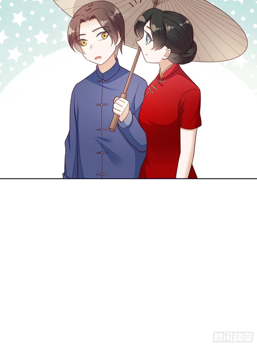 第53话 只想与你共白头-第54话