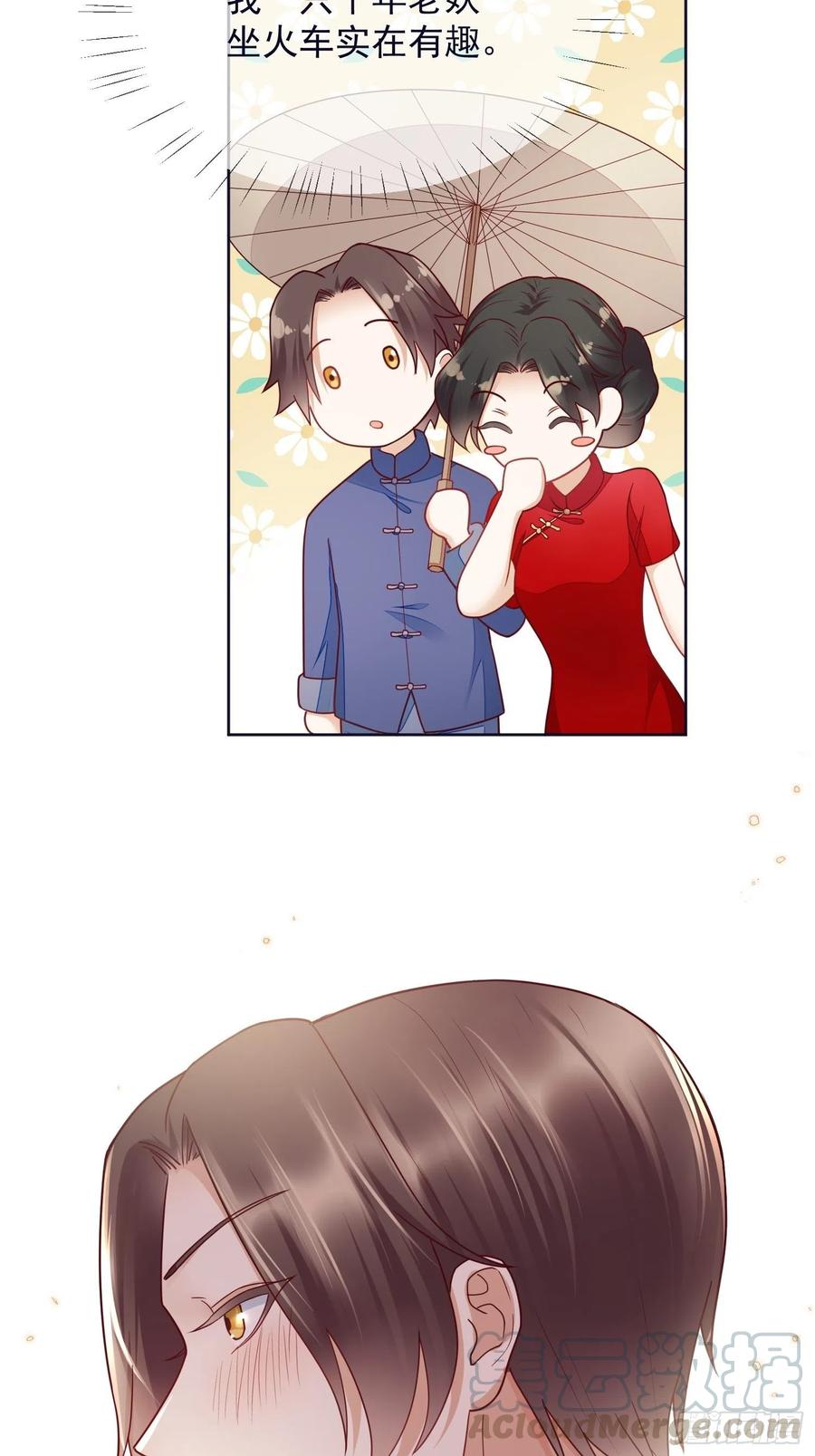 第53话 只想与你共白头-第54话