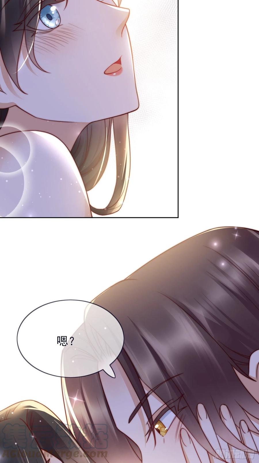 第53话 只想与你共白头-第54话