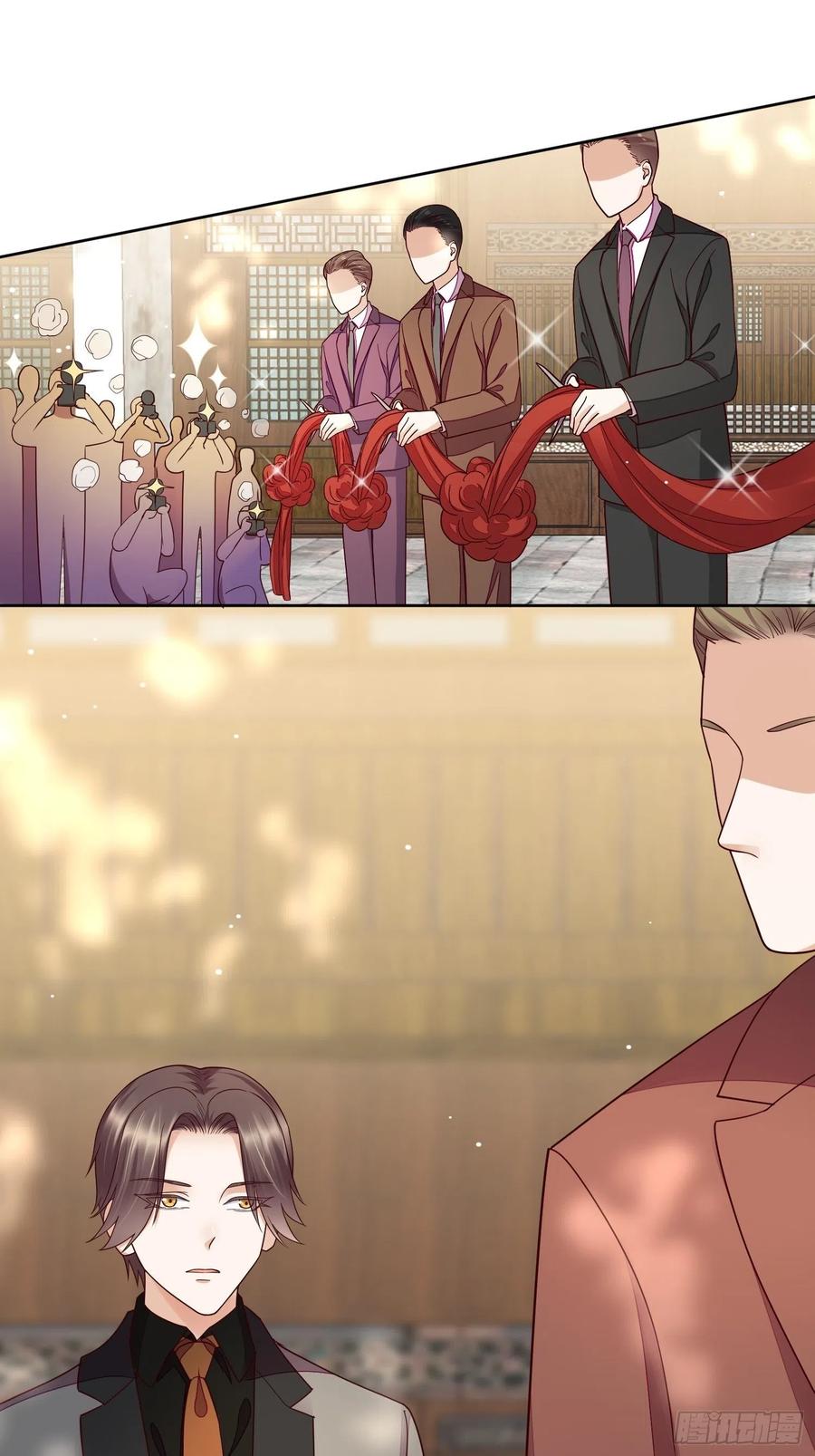 第57话 相忘江湖-第58话