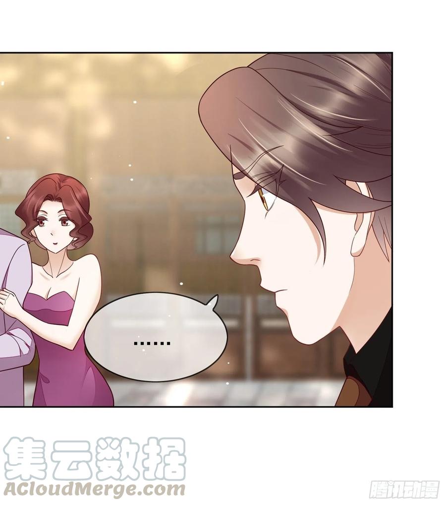 第57话 相忘江湖-第58话