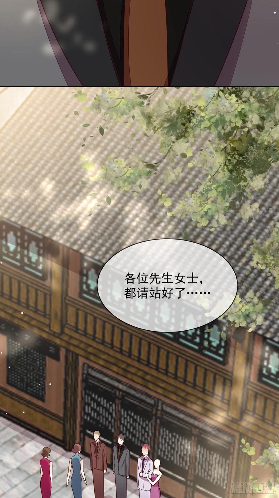 第57话 相忘江湖-第58话