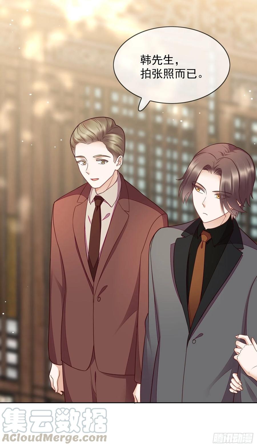 第57话 相忘江湖-第58话