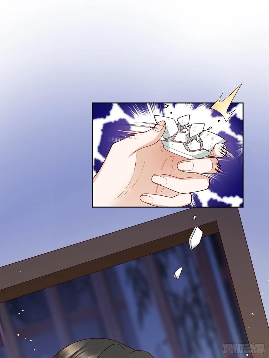 第57话 相忘江湖-第58话