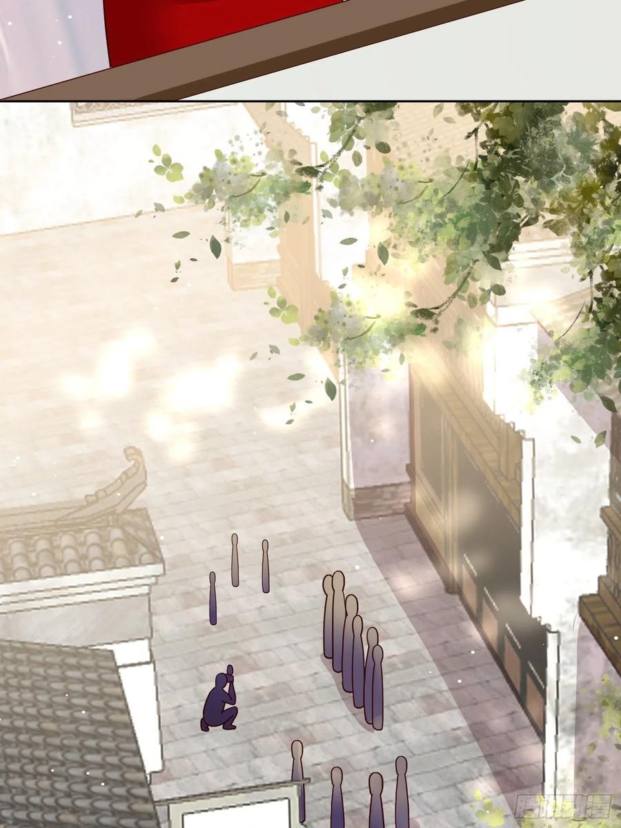 第57话 相忘江湖-第58话