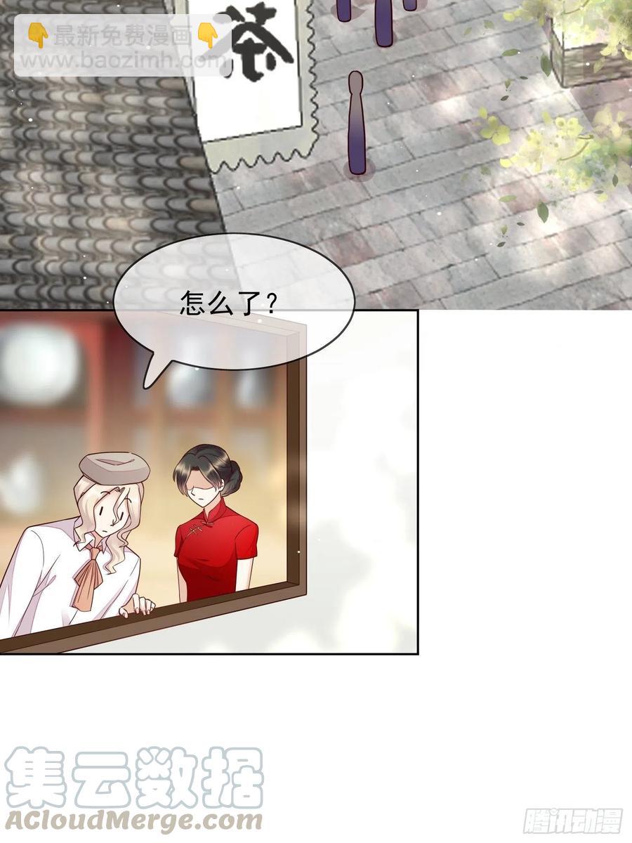 第57话 相忘江湖-第58话