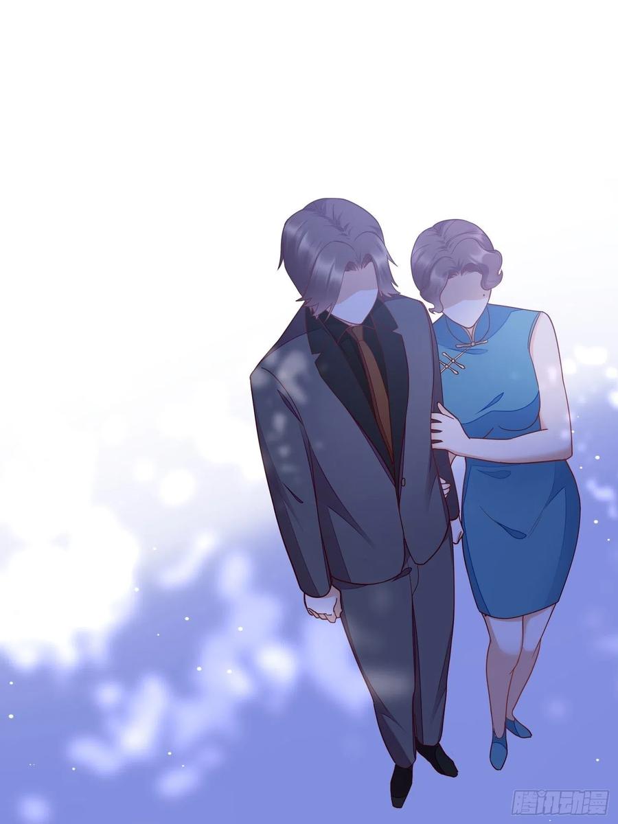 第57话 相忘江湖-第58话