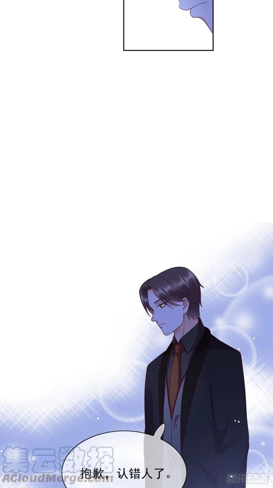 第57话 相忘江湖-第58话