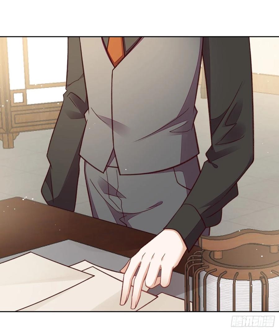 第59话 她待别人比我好-第60话