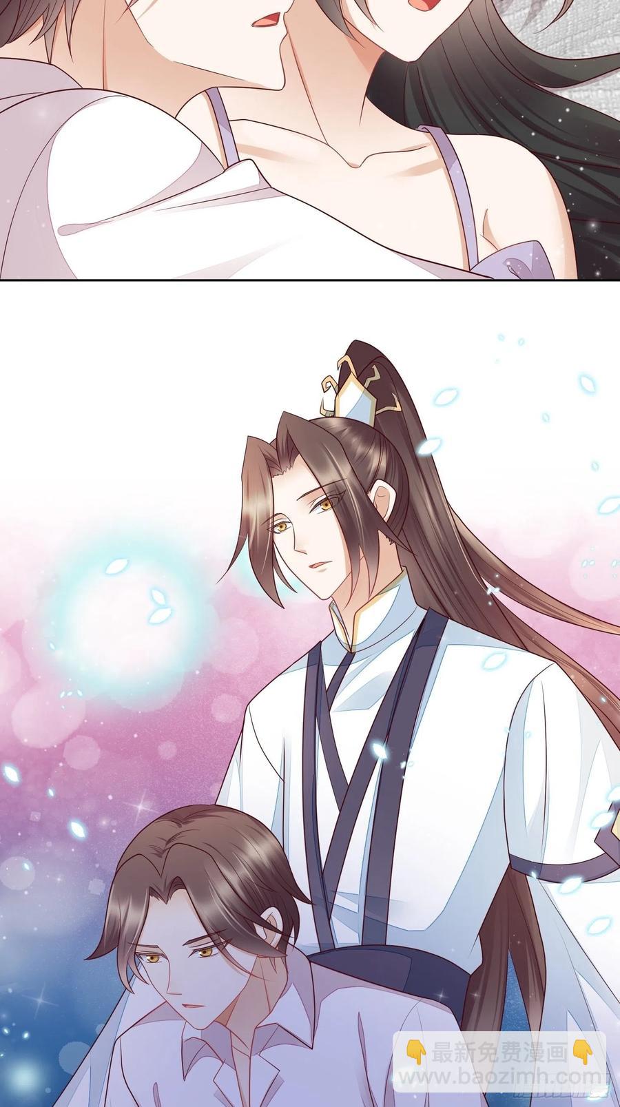 第63话 阿阴嫁给我吧-第64话