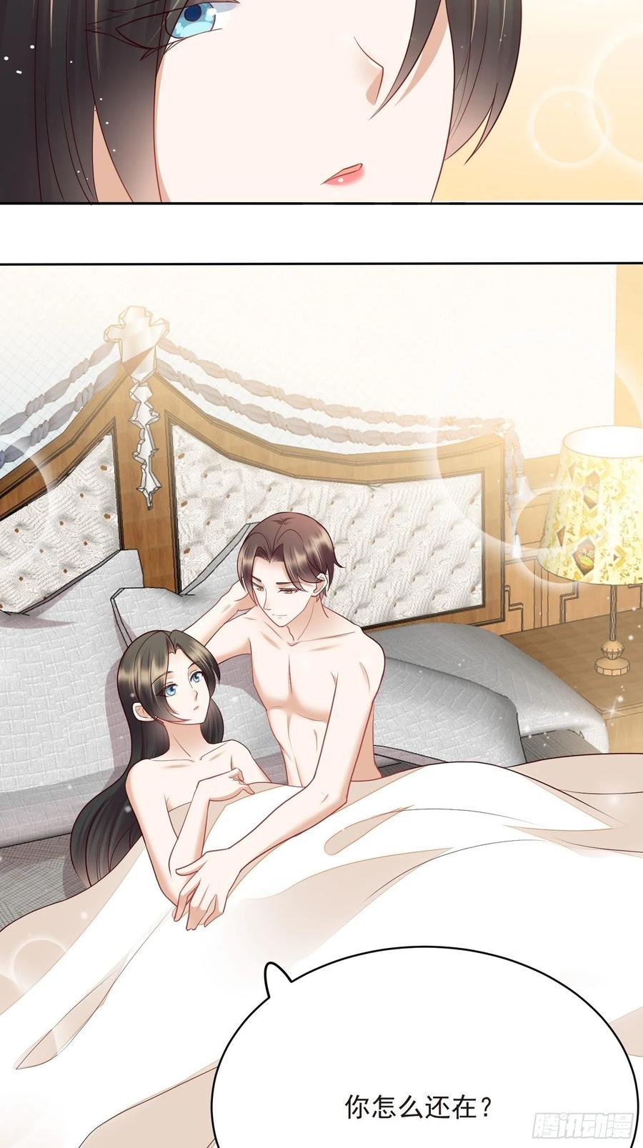 第63话 阿阴嫁给我吧-第64话