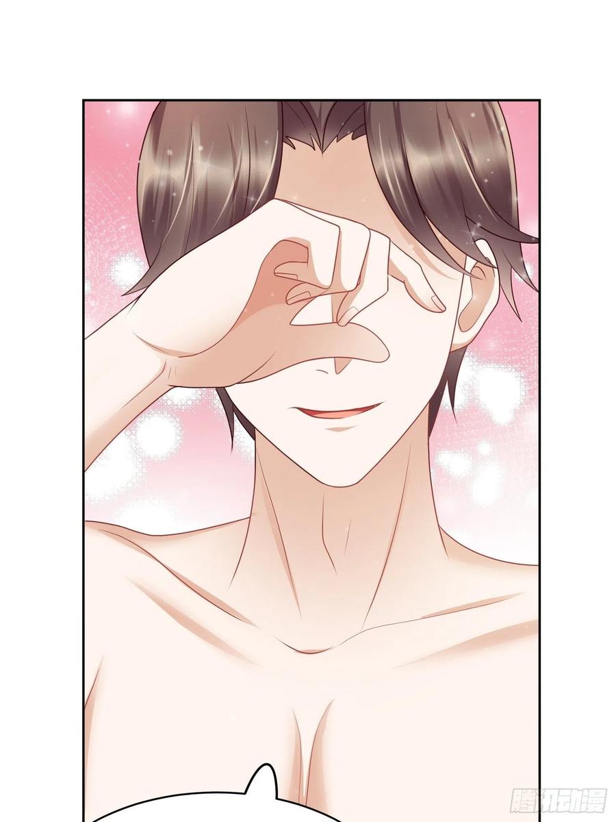 第63话 阿阴嫁给我吧-第64话