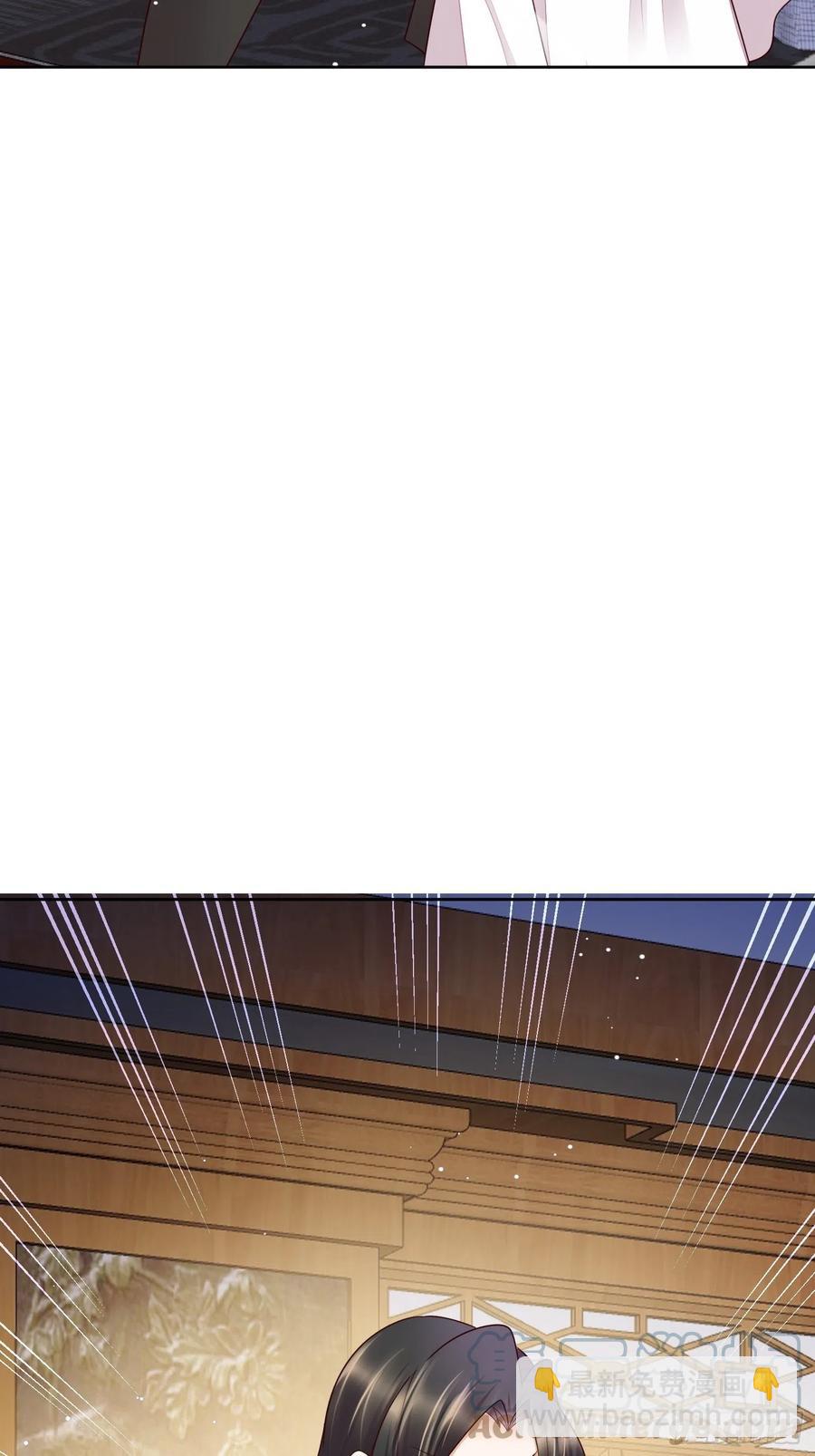 第63话 阿阴嫁给我吧-第64话