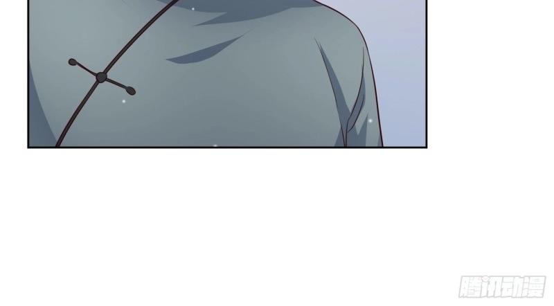 第66话 第65话 阿阴的心思(1/3)-第72话