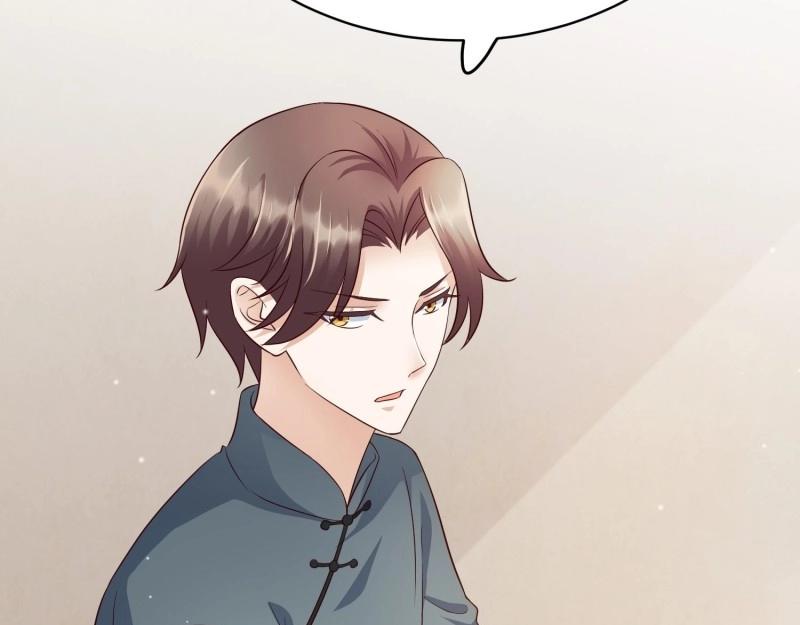 第66话 第65话 阿阴的心思(1/3)-第72话