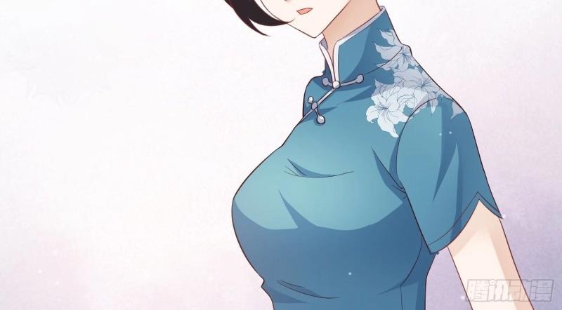 第66话 第65话 阿阴的心思(1/3)-第72话