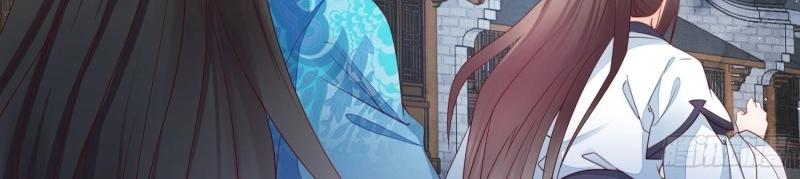 第7话 第6章 你在馋他的身子！(1/2)-第66话