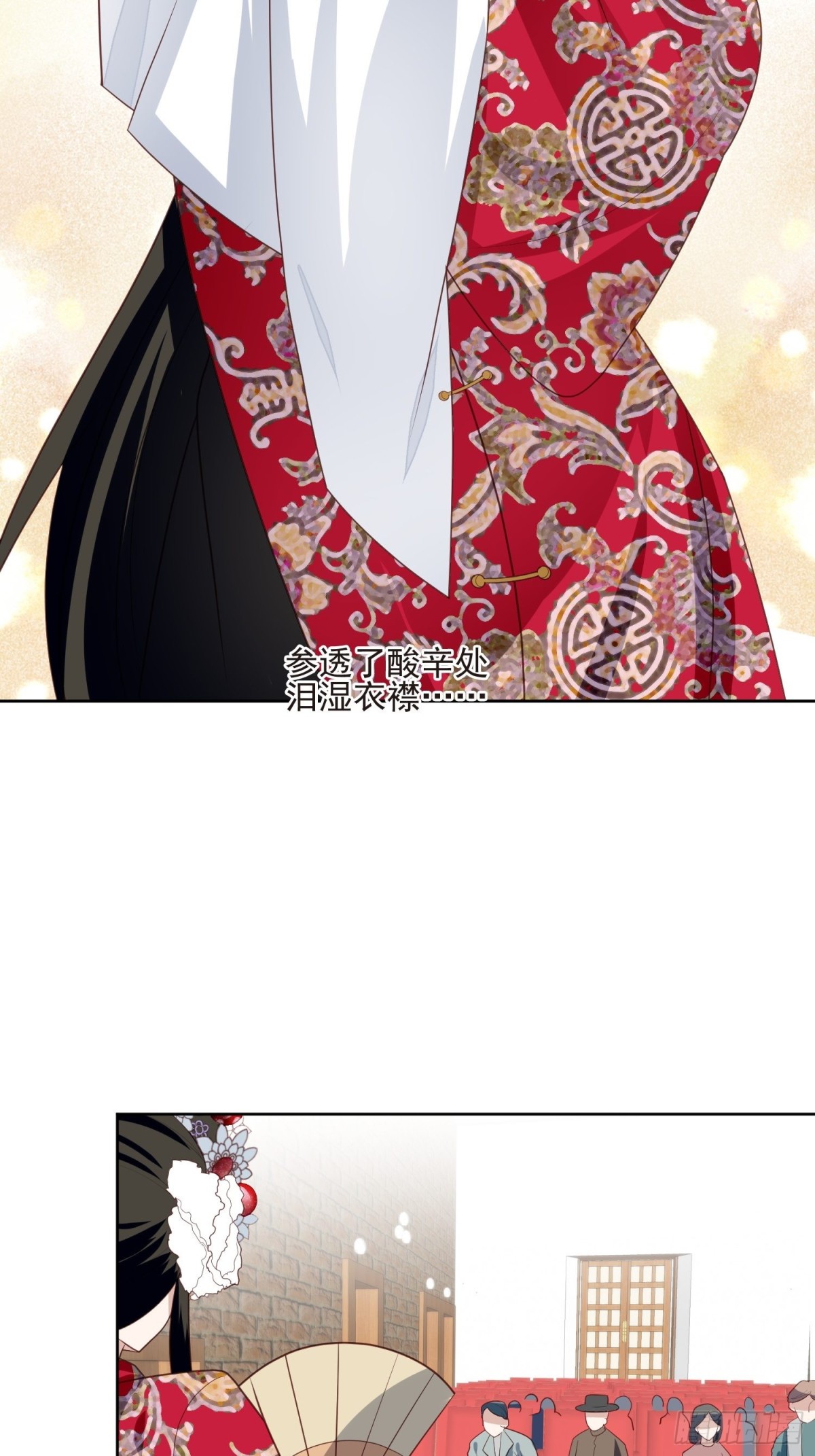 第67话 第二世的悲剧-第68话