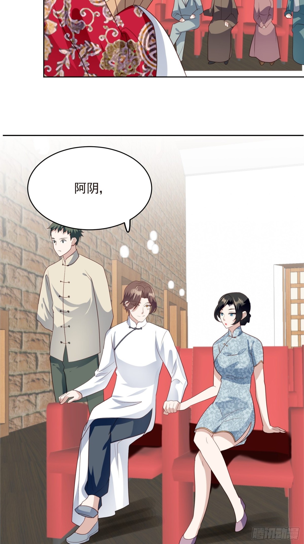 第67话 第二世的悲剧-第68话