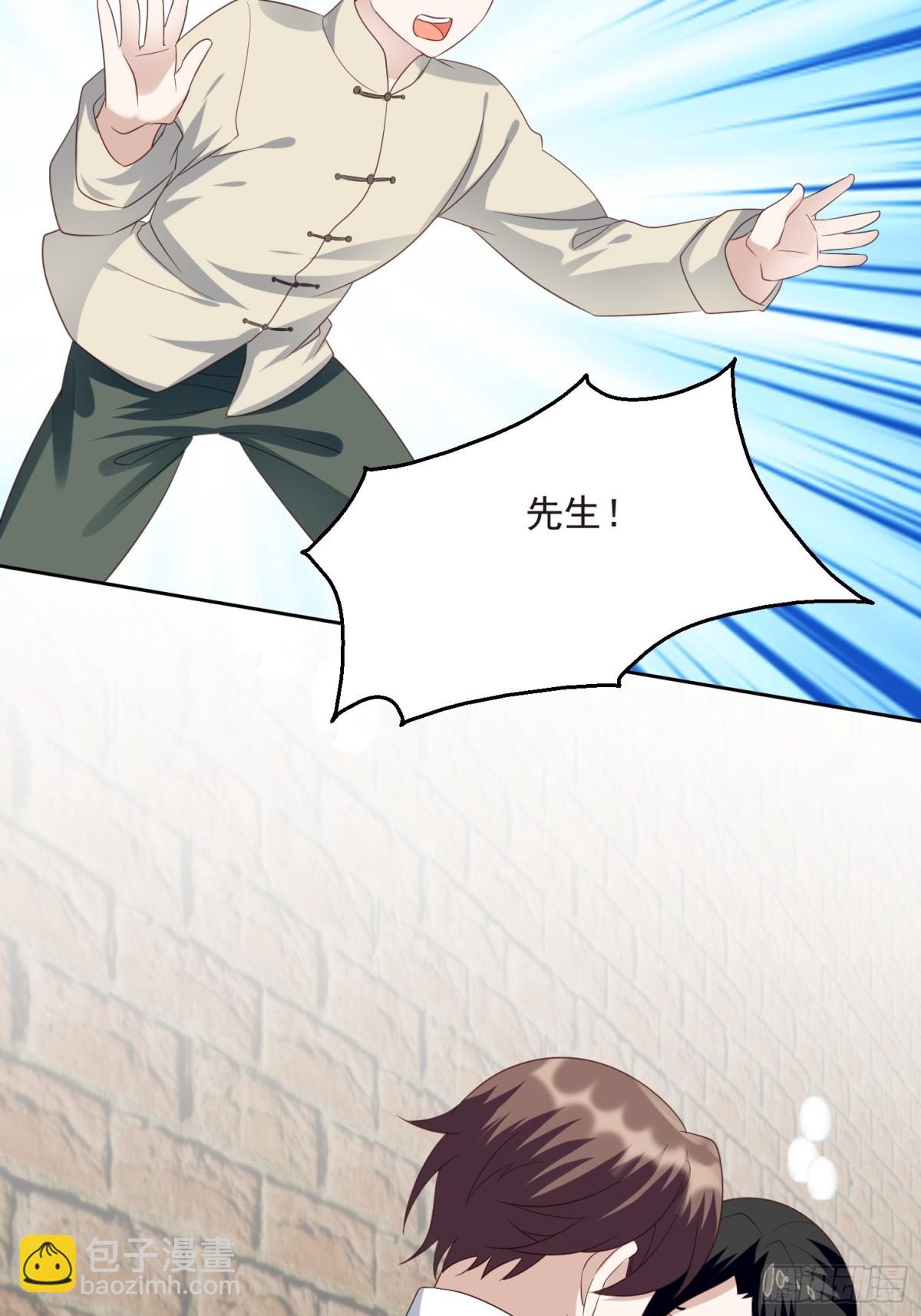 第67话 第二世的悲剧-第68话