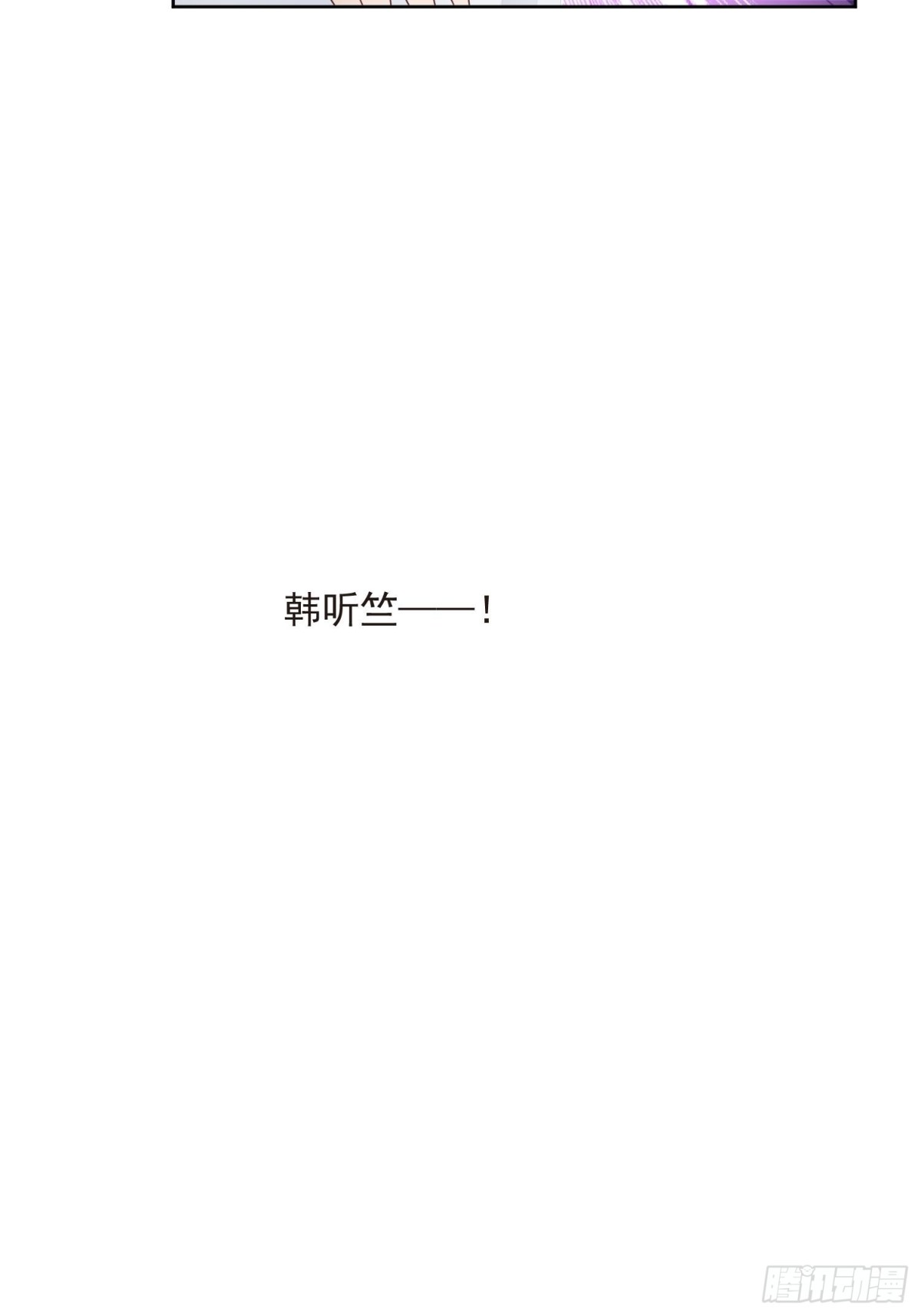 第67话 第二世的悲剧-第68话