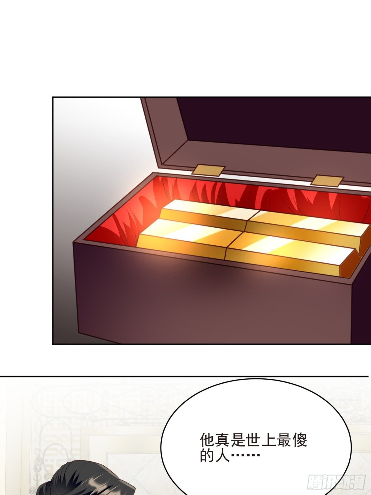 第67话 第二世的悲剧-第68话