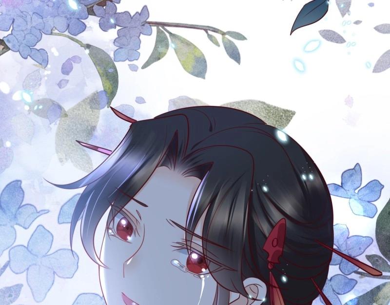 第9话 第8话 阿阴的眼泪(1/2)-第70话