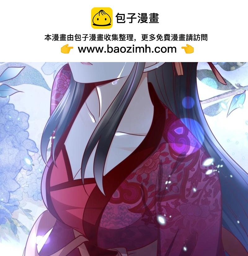 第9话 第8话 阿阴的眼泪(1/2)-第70话