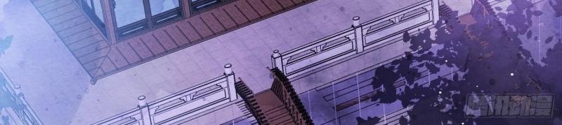 第9话 第8话 阿阴的眼泪(1/2)-第70话