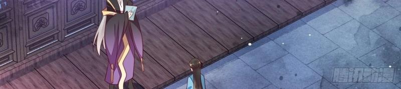 第9话 第8话 阿阴的眼泪(1/2)-第70话