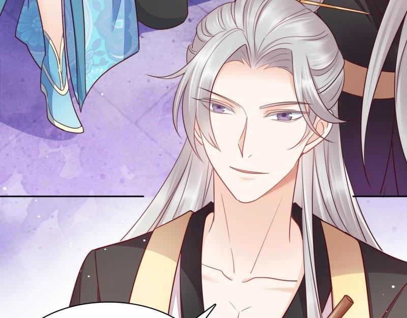 第9话 第8话 阿阴的眼泪(1/2)-第70话