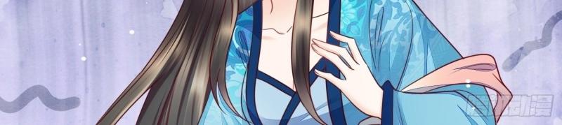 第9话 第8话 阿阴的眼泪(1/2)-第70话