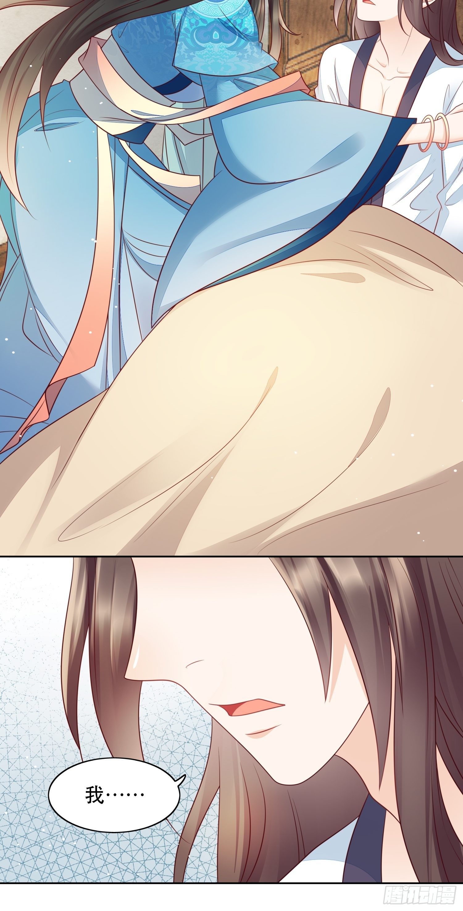 第7话 美色当前好诱人！-第8话