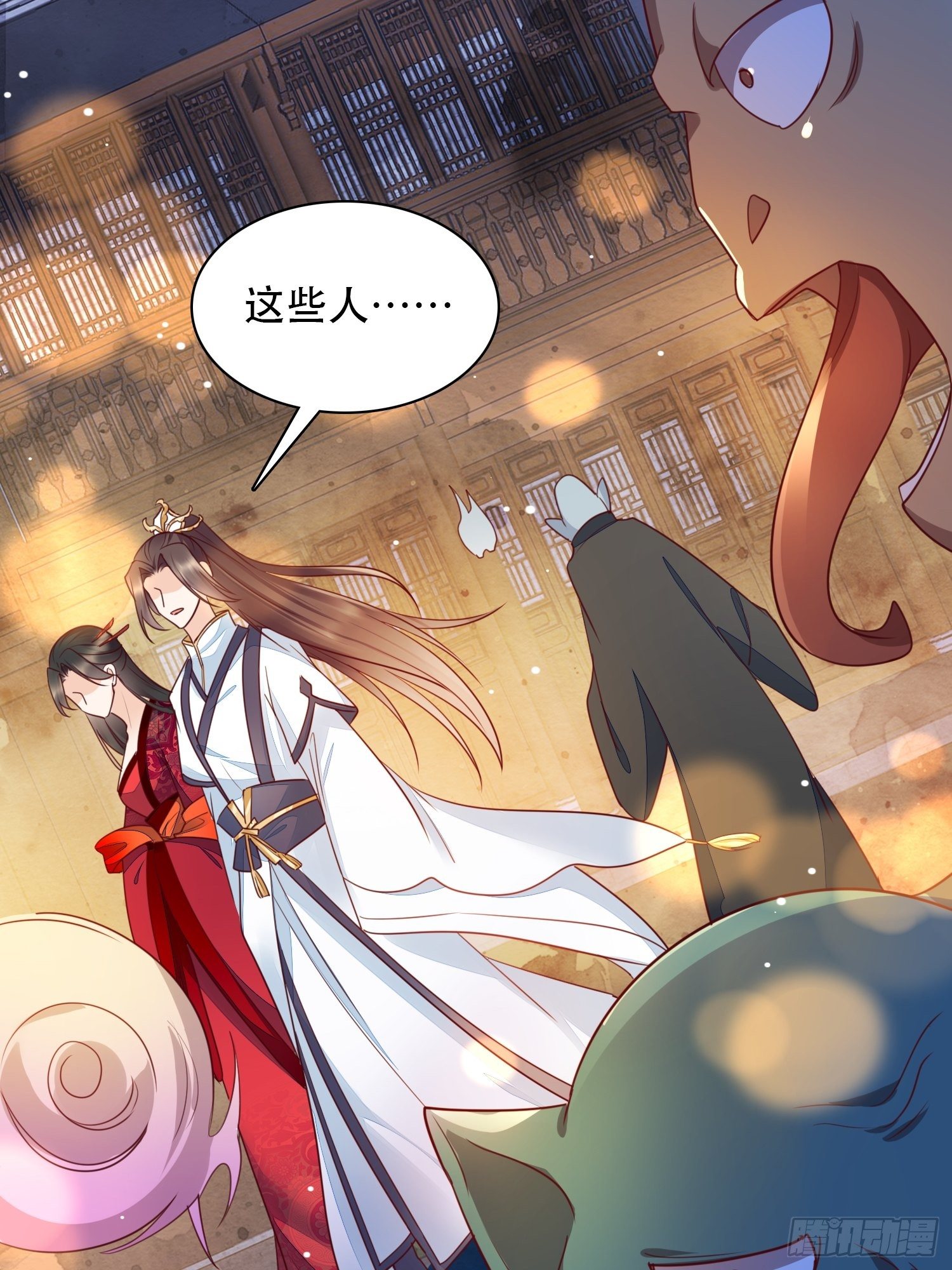 第9话 求求你，陪我去吧！-第10话