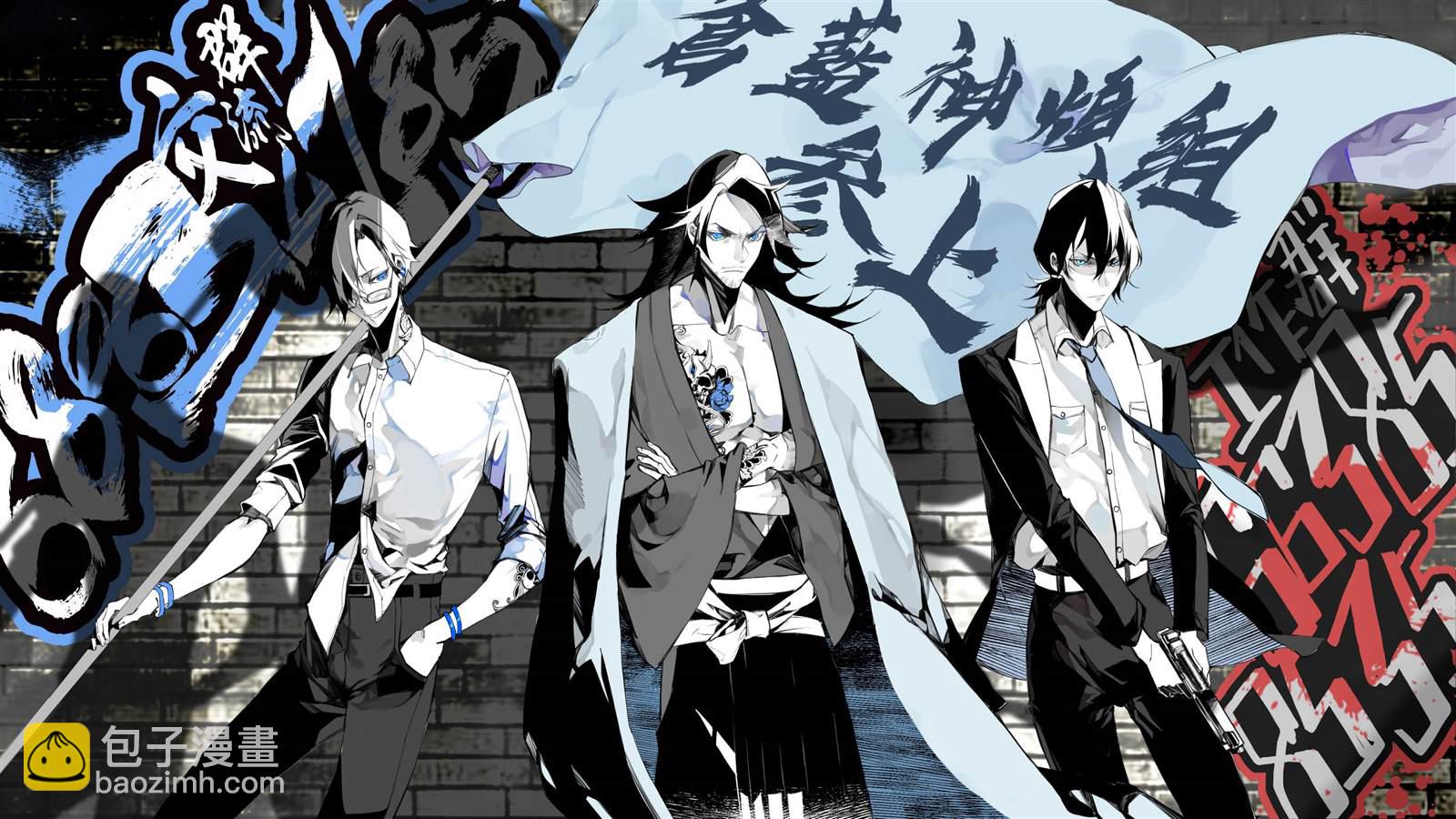在決戰的時候因爲快憋不住了所以想趕緊打倒魔王 - 第2話 - 1
